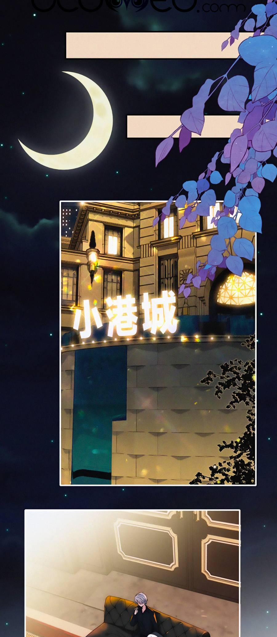 Vẫn Cứ Nuông Chiều 12 trang 13