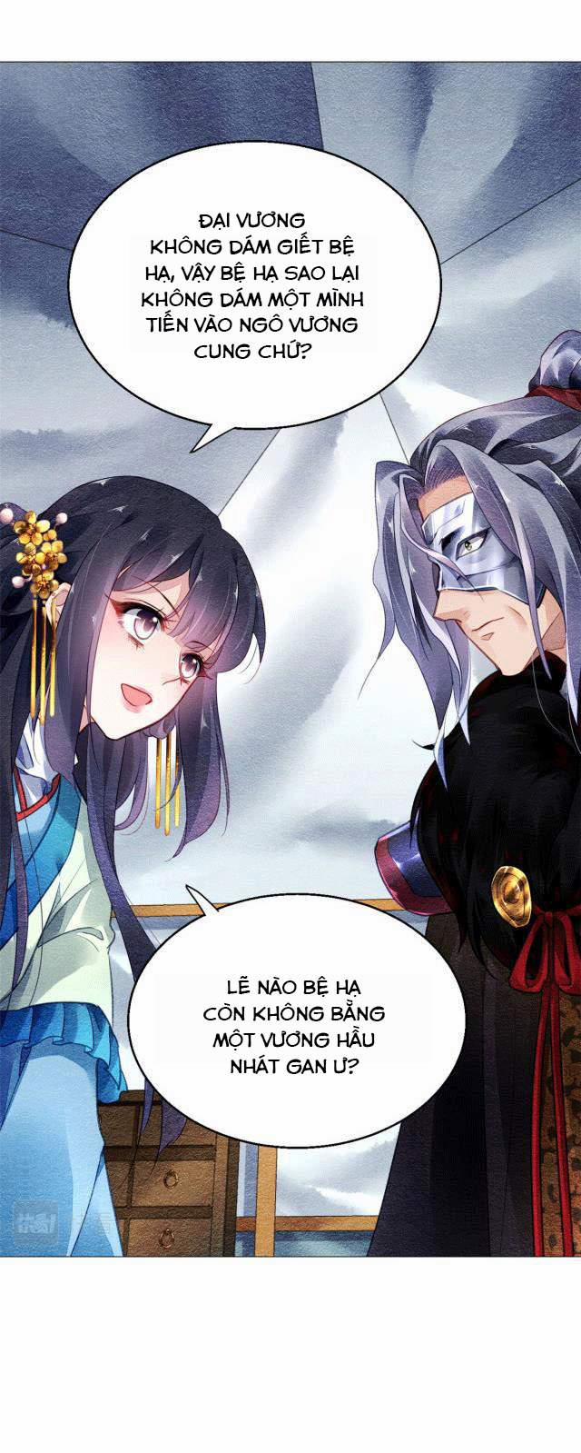 Vấn Đan Chu 21 trang 14