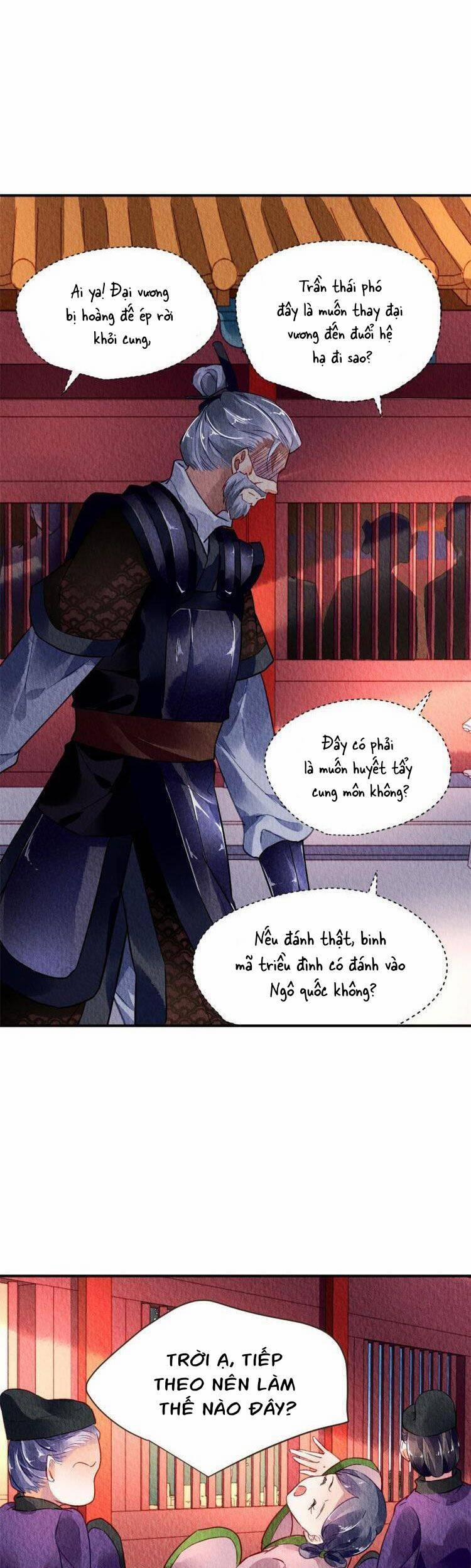 Vấn Đan Chu 32 trang 20