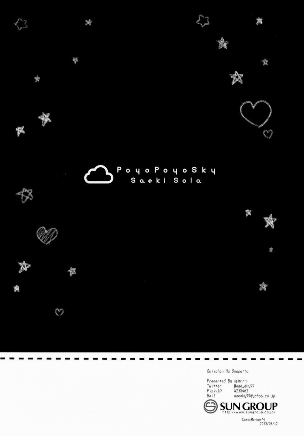 Vận dụng thằng anh khổ dâm 0 Thằng anh đã hết khổ dâm trang 17