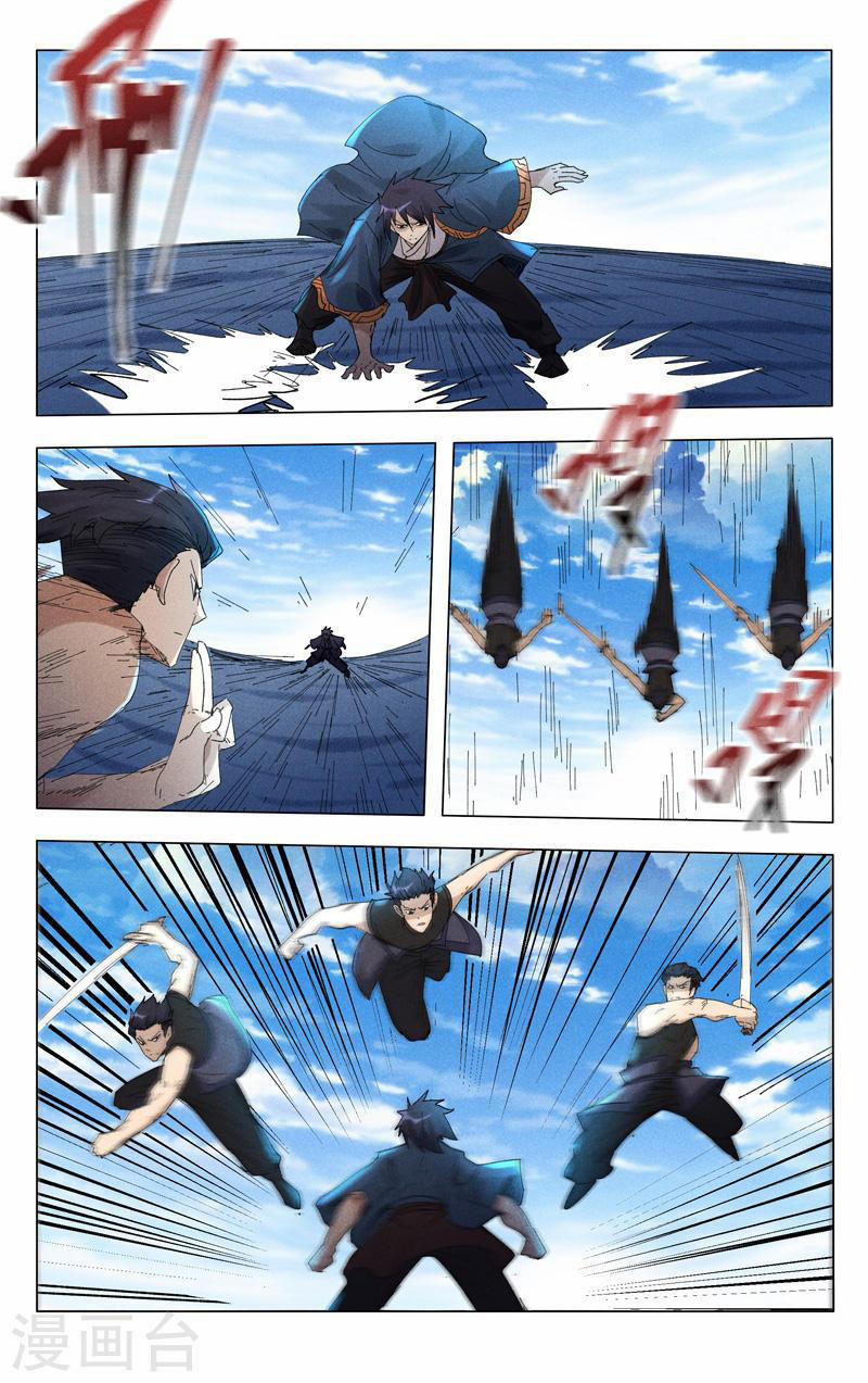 Vạn Giới Tiên Tung 474 trang 2