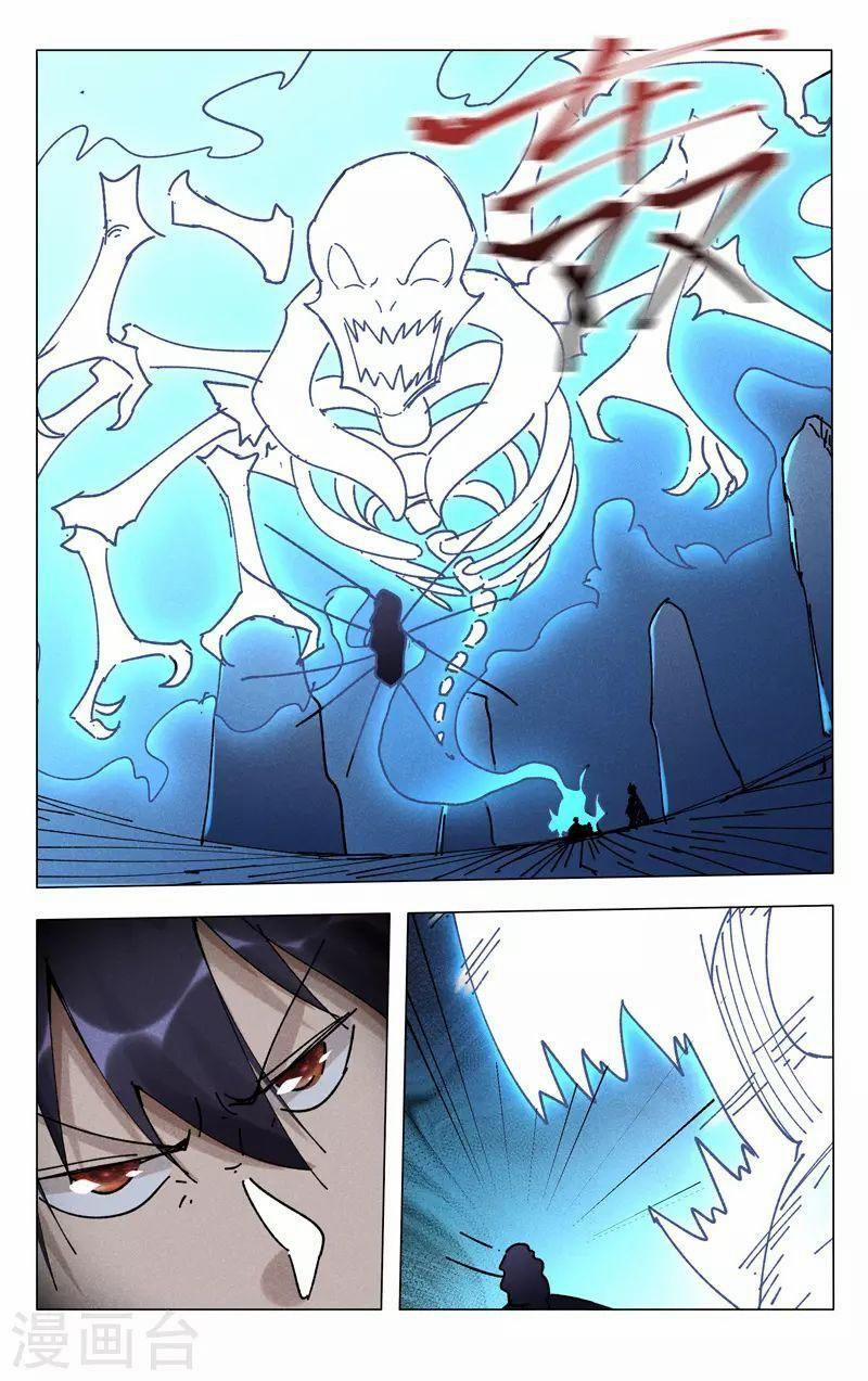 Vạn Giới Tiên Tung 476 trang 2