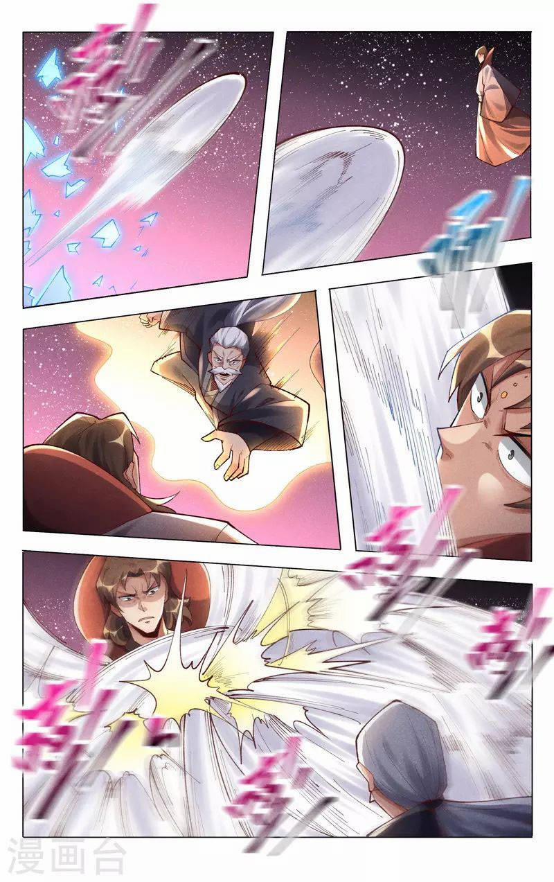 Vạn Giới Tiên Tung 505 trang 1