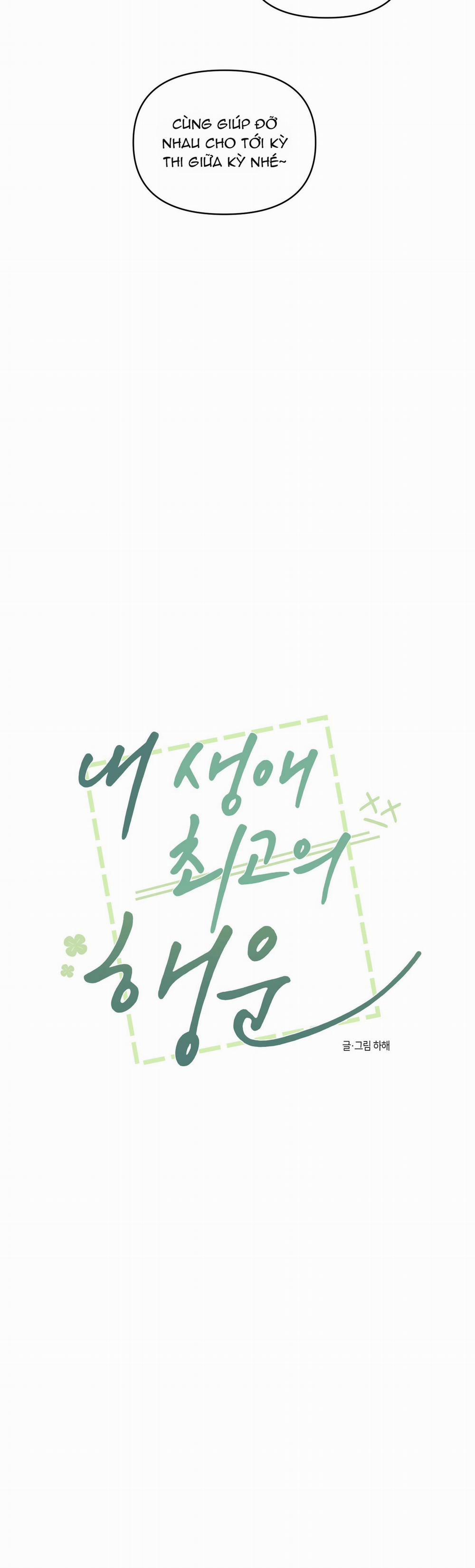 Vận May Bất Ngờ 2 trang 6