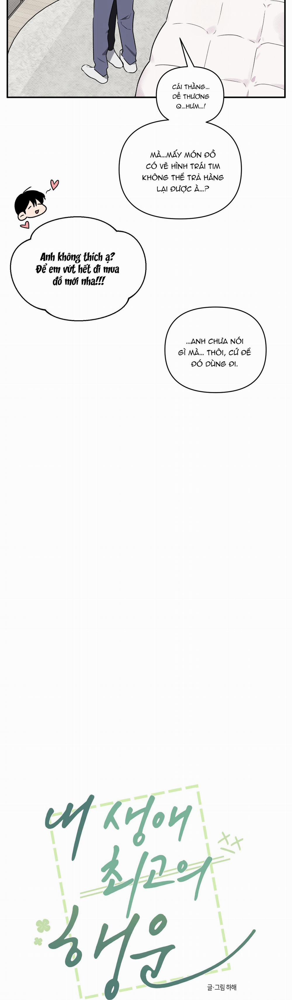 Vận May Bất Ngờ 33 trang 13