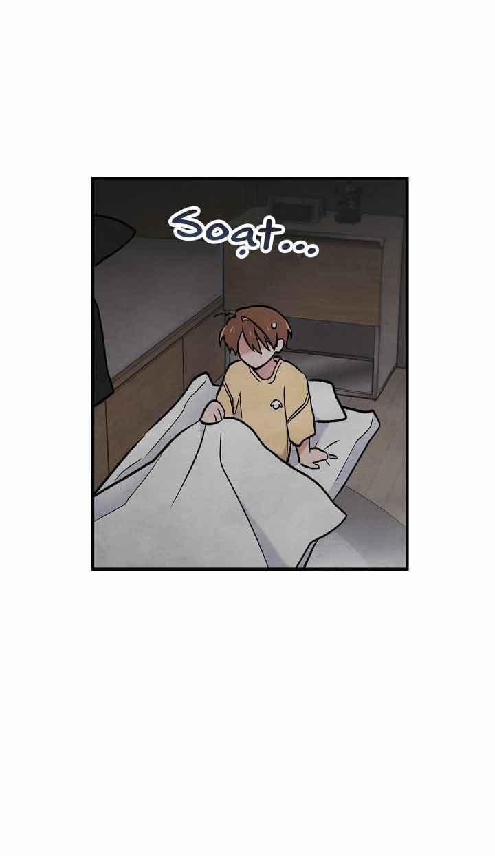 Vận Rủi Của Juyeon 17 trang 9