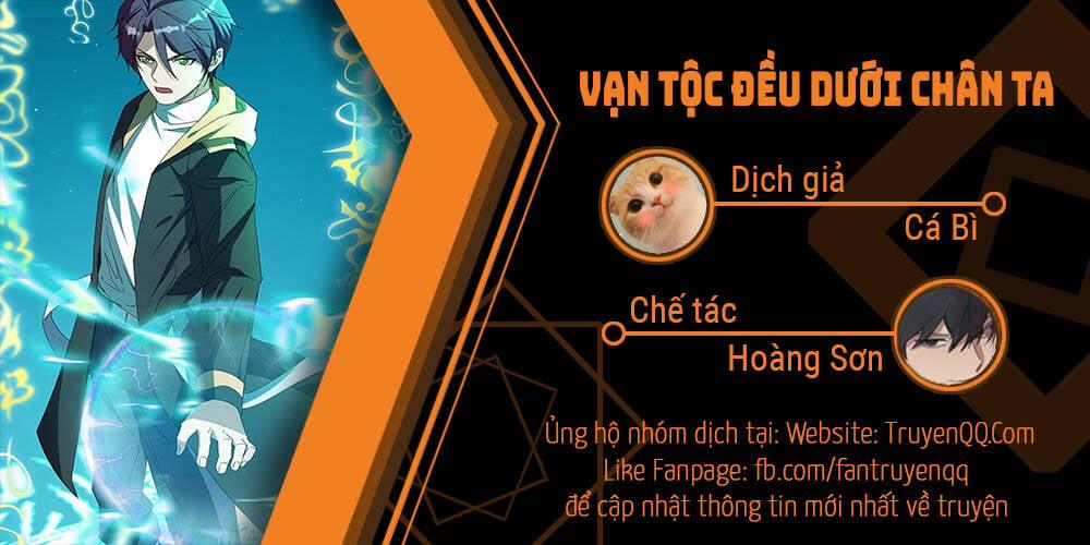 Vạn Tộc Đều Dưới Chân Ta Chương 1 Trang 1