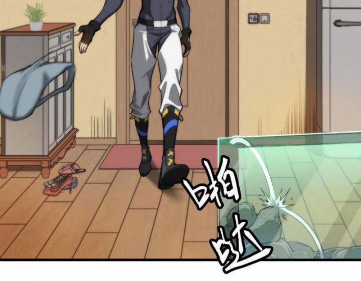 Vạn Tộc Xâm Lược: Bắt Đầu Thuần Hóa Cự Thú Cấp Sử Thi 1 trang 173