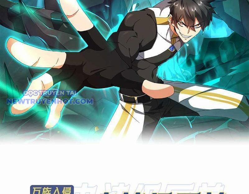 Vạn Tộc Xâm Lược: Bắt Đầu Thuần Hóa Cự Thú Cấp Sử Thi 10 trang 1