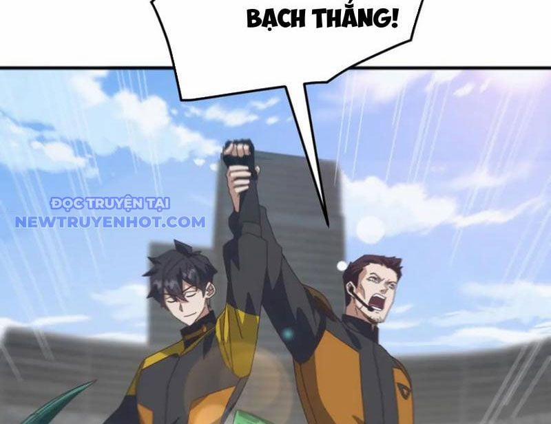 Vạn Tộc Xâm Lược: Bắt Đầu Thuần Hóa Cự Thú Cấp Sử Thi 12 trang 8