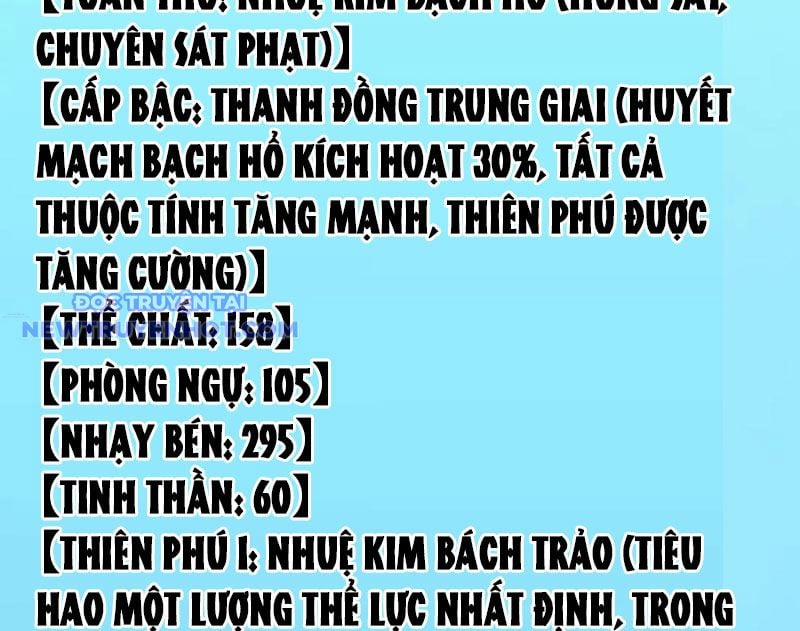 Vạn Tộc Xâm Lược: Bắt Đầu Thuần Hóa Cự Thú Cấp Sử Thi 13 trang 119