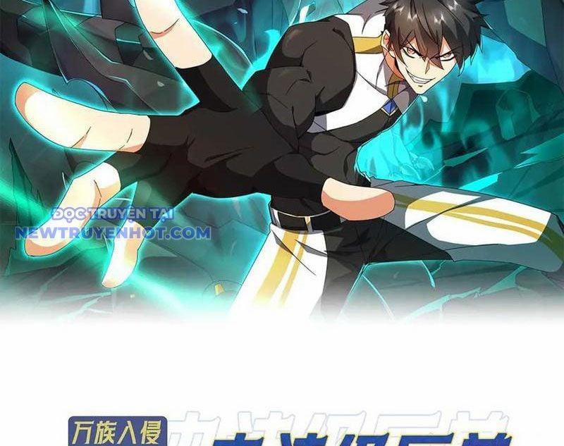 Vạn Tộc Xâm Lược: Bắt Đầu Thuần Hóa Cự Thú Cấp Sử Thi 14 trang 1