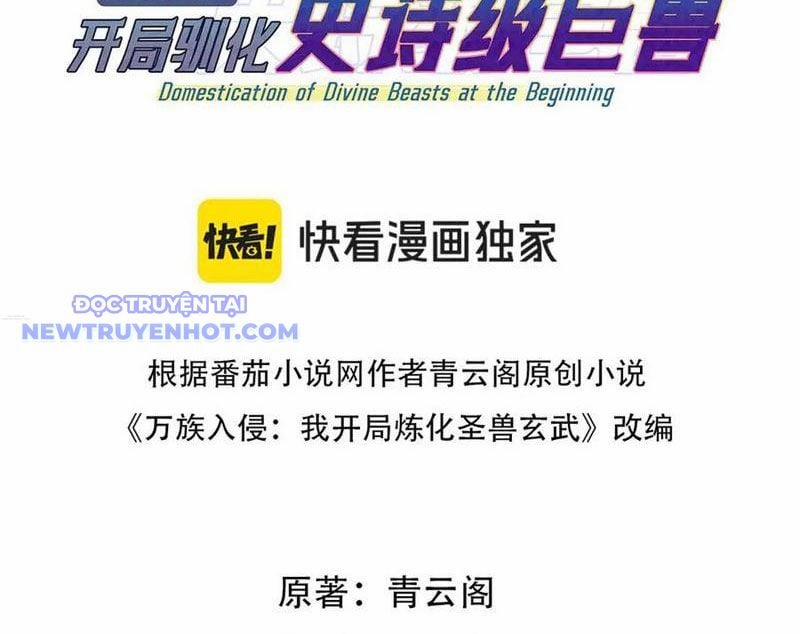 Vạn Tộc Xâm Lược: Bắt Đầu Thuần Hóa Cự Thú Cấp Sử Thi 14 trang 2