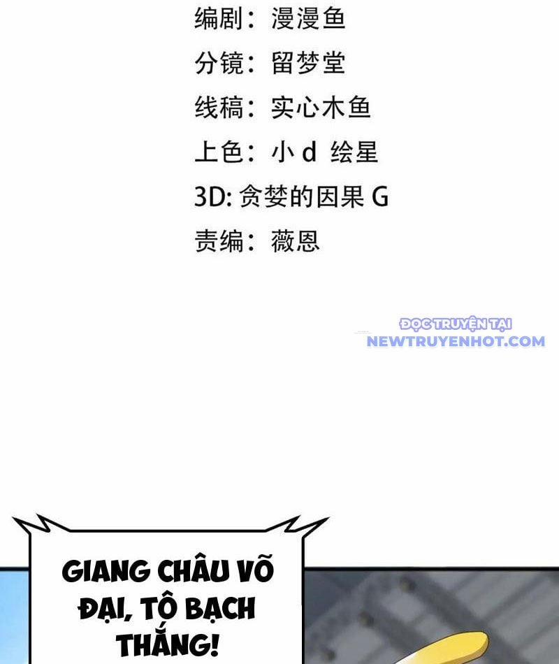 Vạn Tộc Xâm Lược: Bắt Đầu Thuần Hóa Cự Thú Cấp Sử Thi 17 trang 4