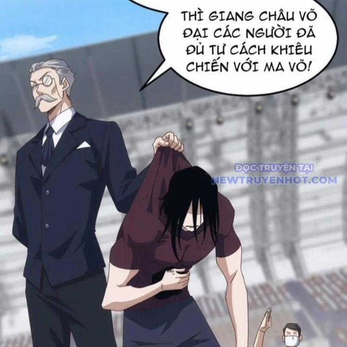 Vạn Tộc Xâm Lược: Bắt Đầu Thuần Hóa Cự Thú Cấp Sử Thi 19 trang 17
