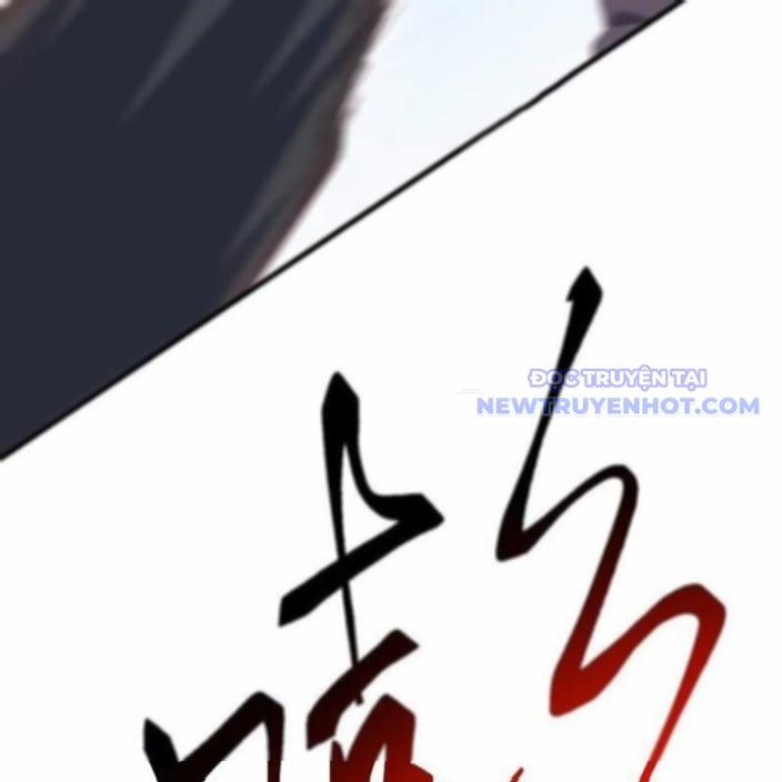 Vạn Tộc Xâm Lược: Bắt Đầu Thuần Hóa Cự Thú Cấp Sử Thi 19 trang 80