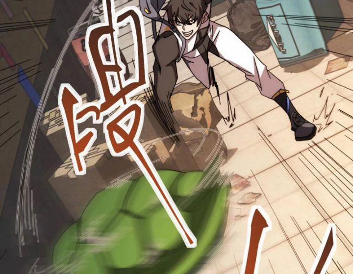 Vạn Tộc Xâm Lược: Bắt Đầu Thuần Hóa Cự Thú Cấp Sử Thi 2 trang 71