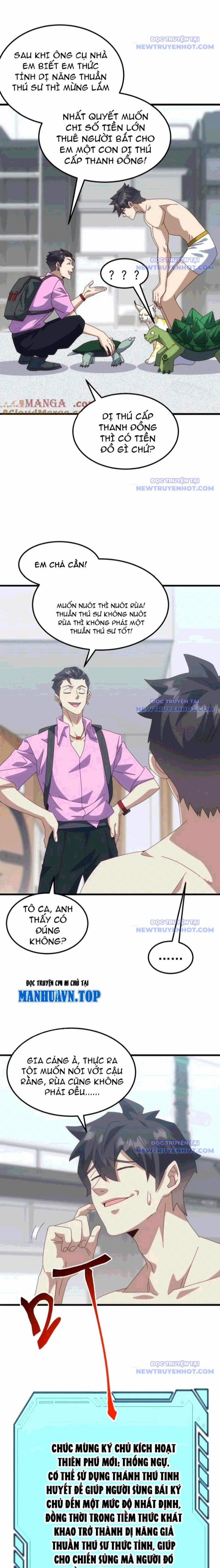 Vạn Tộc Xâm Lược: Bắt Đầu Thuần Hóa Cự Thú Cấp Sử Thi 23 trang 3