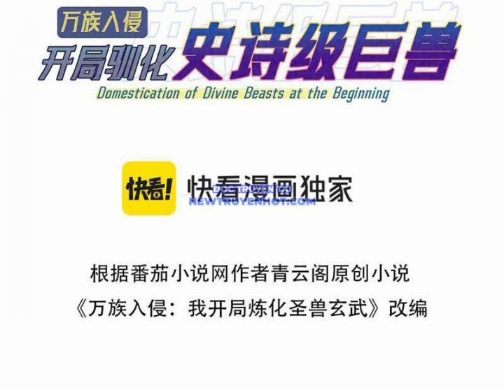 Vạn Tộc Xâm Lược: Bắt Đầu Thuần Hóa Cự Thú Cấp Sử Thi 7 trang 3