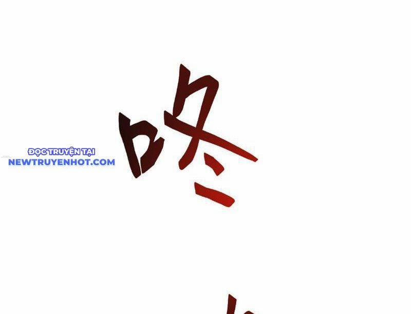 Vạn Tộc Xâm Lược: Bắt Đầu Thuần Hóa Cự Thú Cấp Sử Thi 8 trang 1