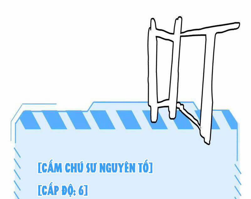 Vạn Tộc Xâm Lược: Thiên Hạ Tham Chiến, Ta Trấn Thủ Hậu Phương Chương 31 Trang 27