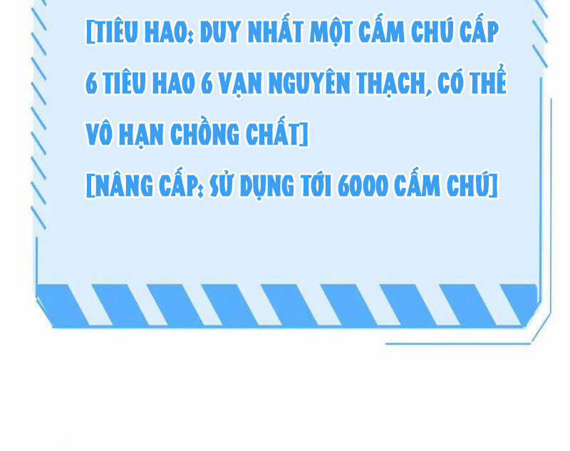 Vạn Tộc Xâm Lược: Thiên Hạ Tham Chiến, Ta Trấn Thủ Hậu Phương Chương 31 Trang 28