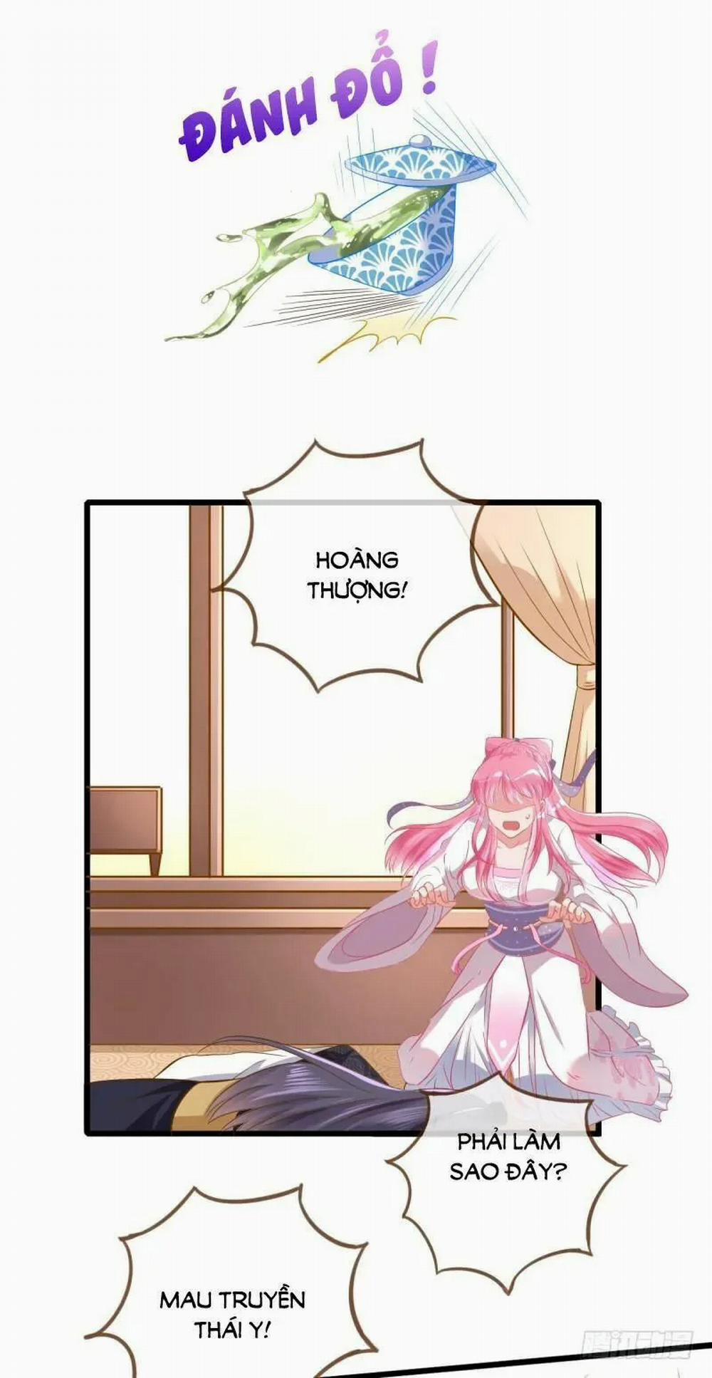 Vạn Tra Triêu Hoàng 13 trang 7