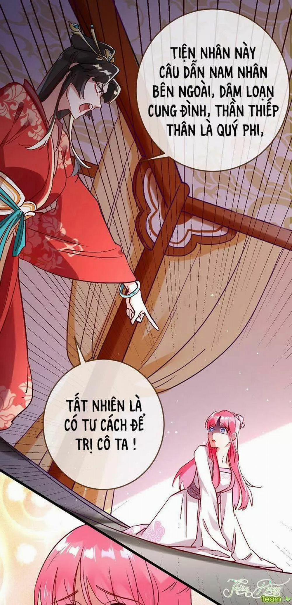 Vạn Tra Triêu Hoàng 2 trang 3