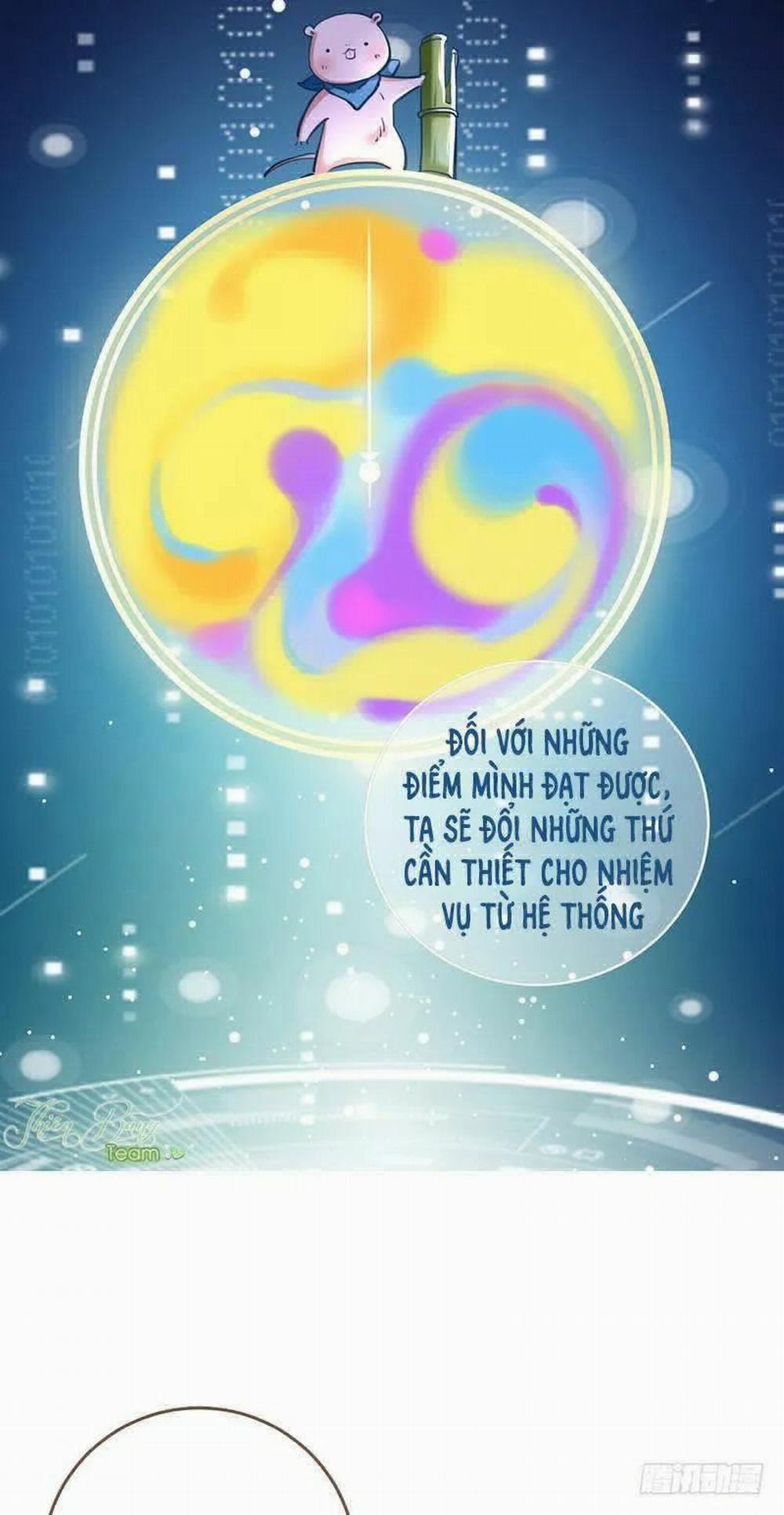 Vạn Tra Triêu Hoàng 3 trang 3