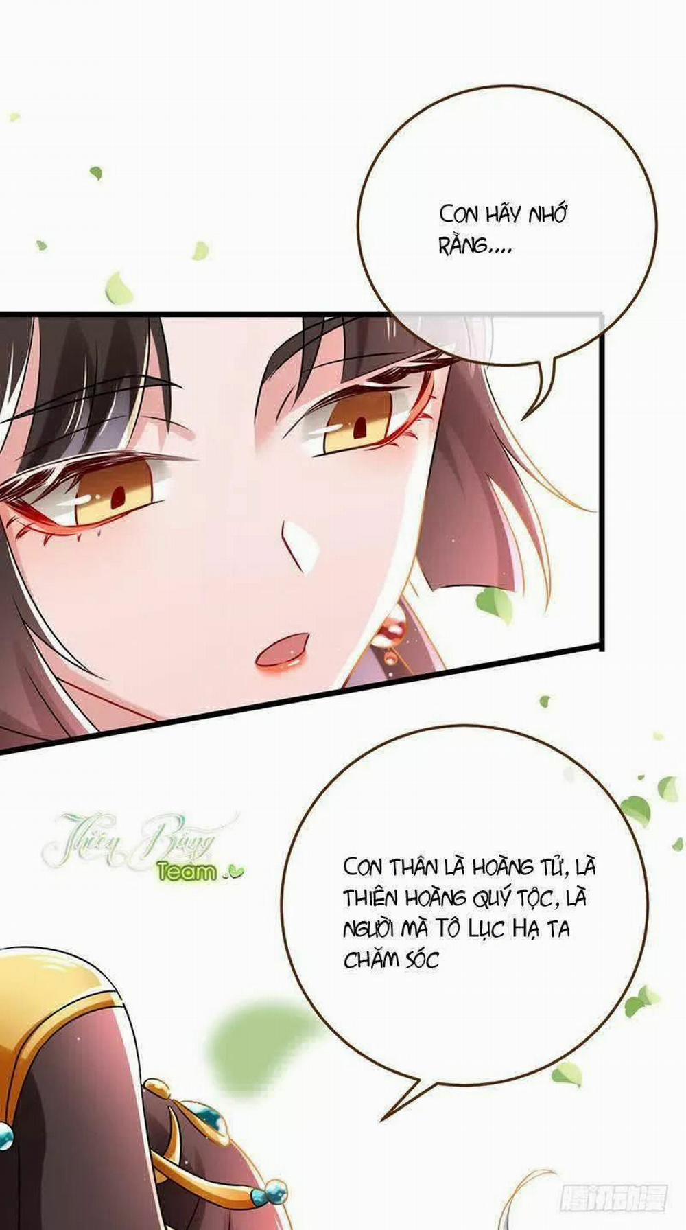 Vạn Tra Triêu Hoàng 4 trang 25