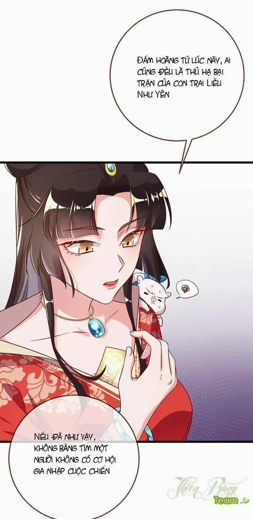 Vạn Tra Triêu Hoàng 4 trang 32