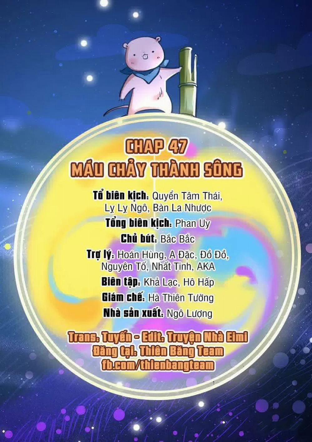 Vạn Tra Triêu Hoàng 49 trang 1