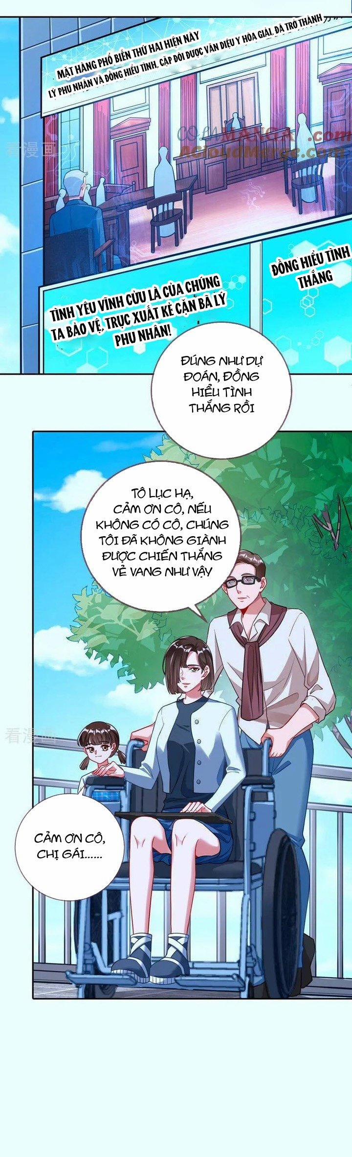 Vạn Tra Triêu Hoàng 643 trang 24