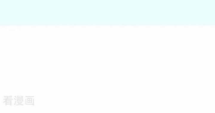 Vạn Tra Triêu Hoàng 643 trang 25