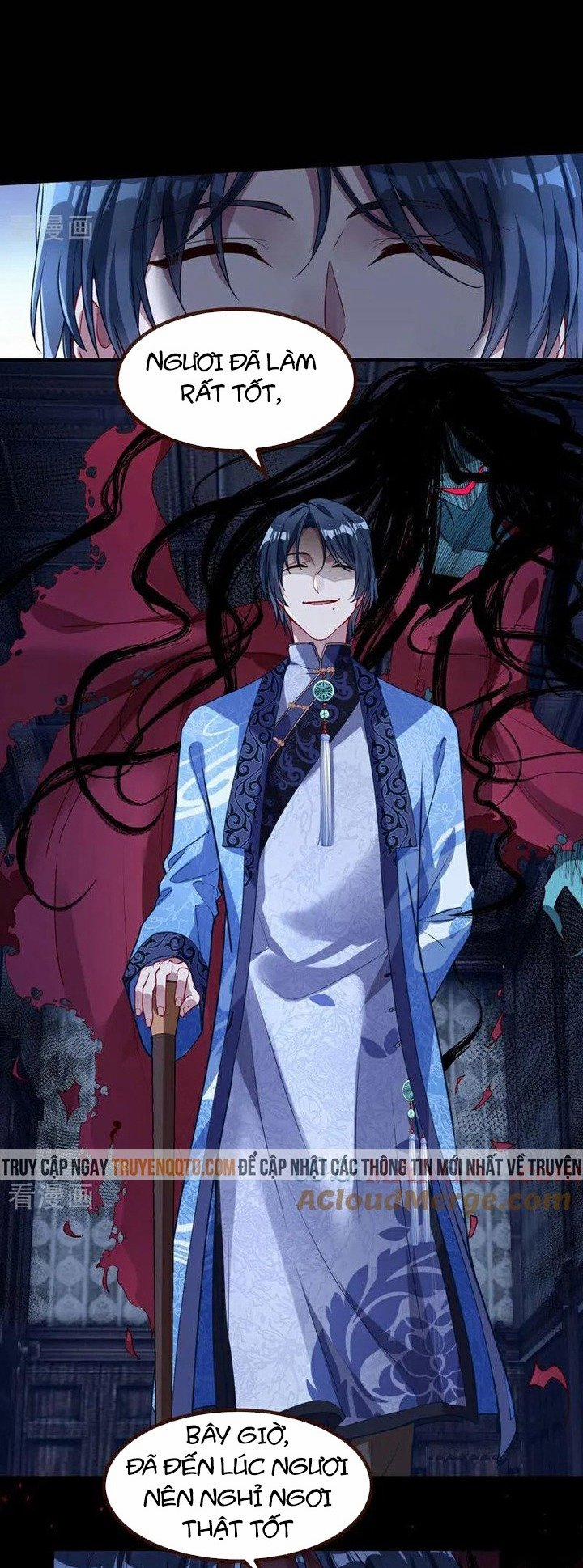 Vạn Tra Triêu Hoàng 644 trang 16