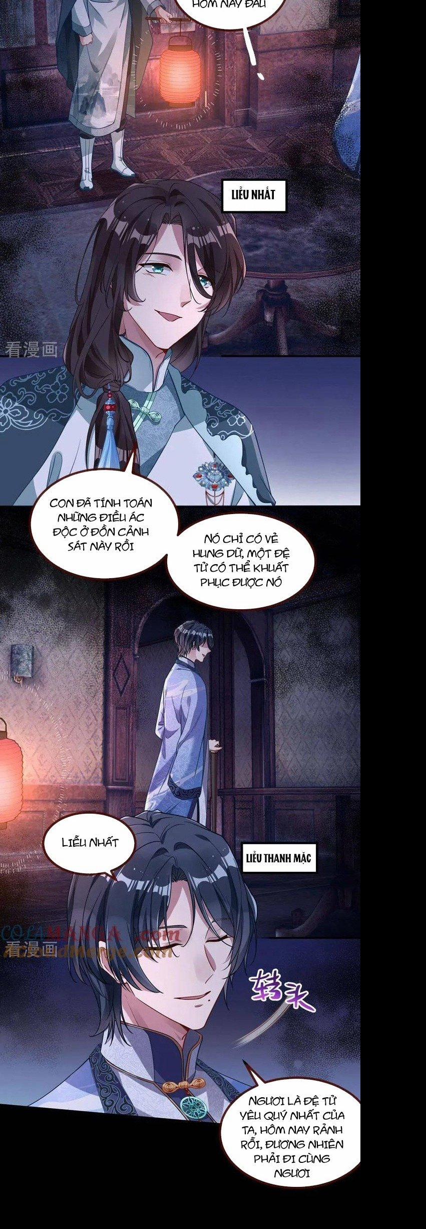 Vạn Tra Triêu Hoàng 644 trang 2