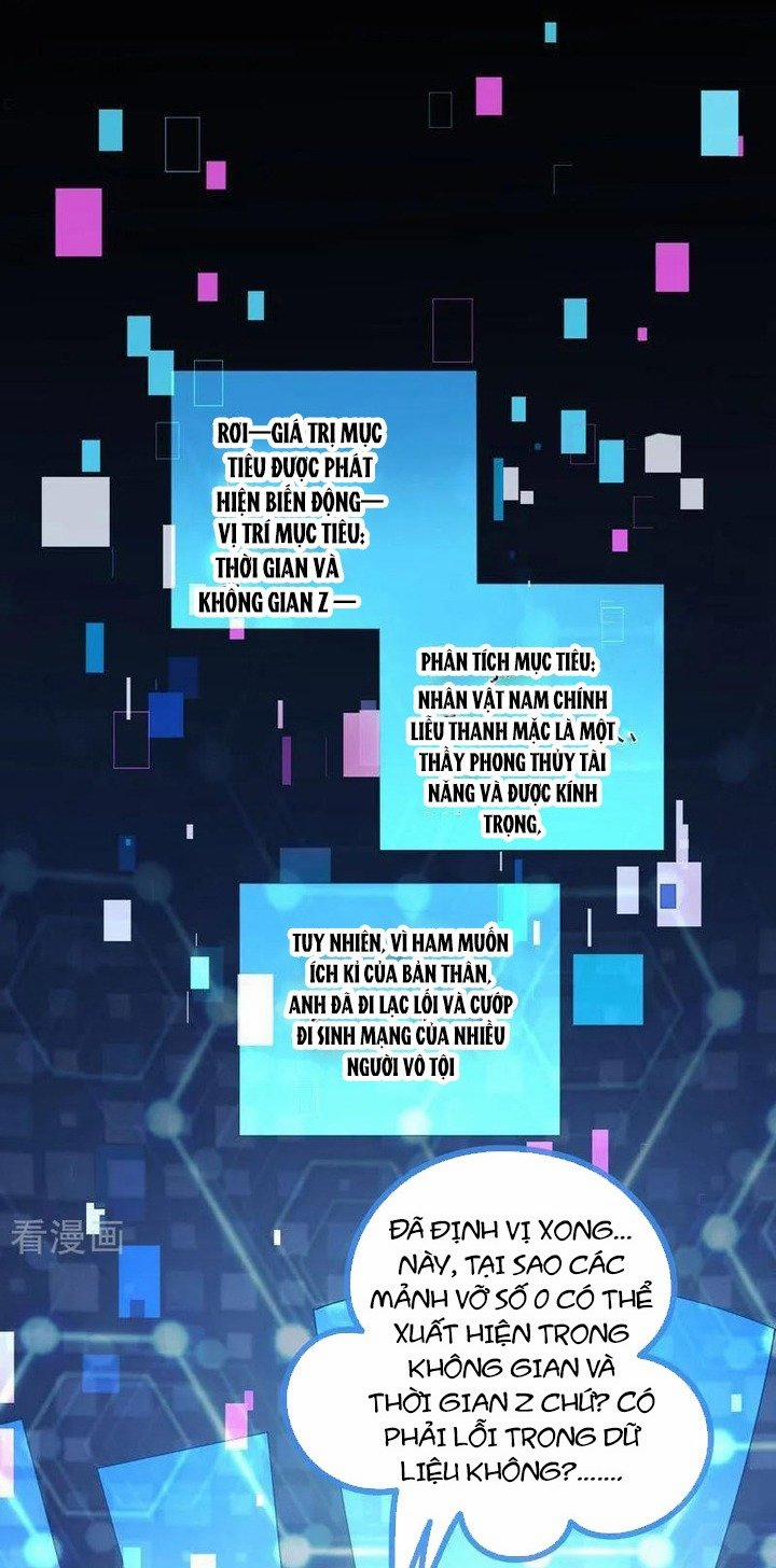 Vạn Tra Triêu Hoàng 644 trang 27