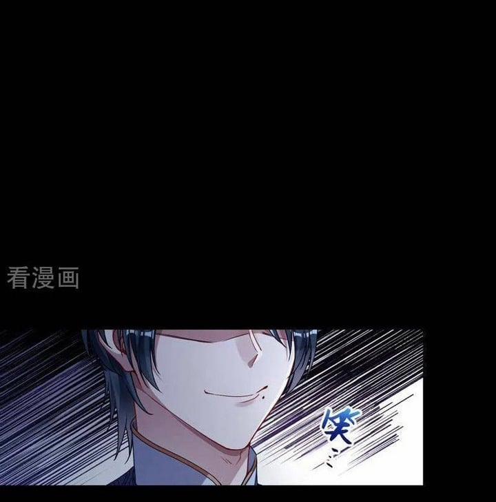 Vạn Tra Triêu Hoàng 644 trang 9