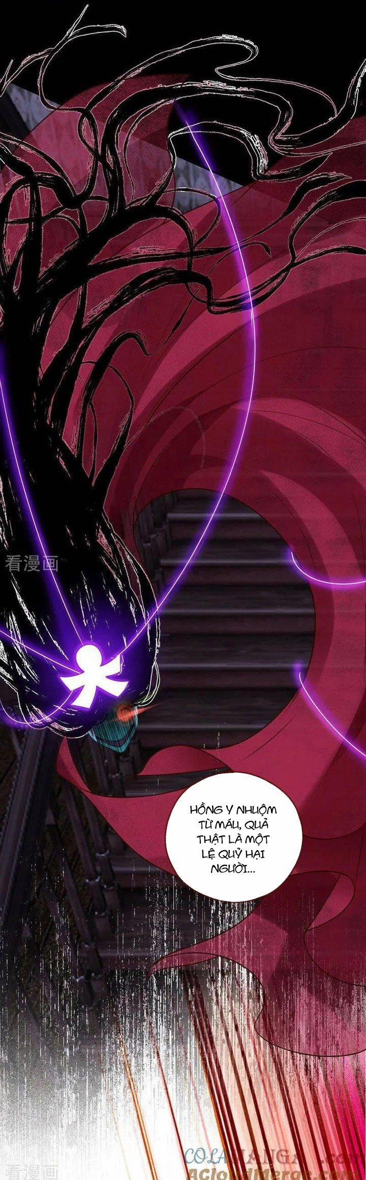 Vạn Tra Triêu Hoàng 645 trang 31