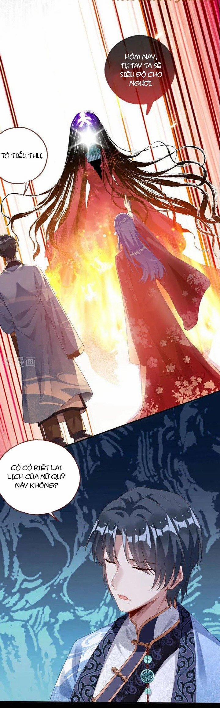 Vạn Tra Triêu Hoàng 645 trang 32