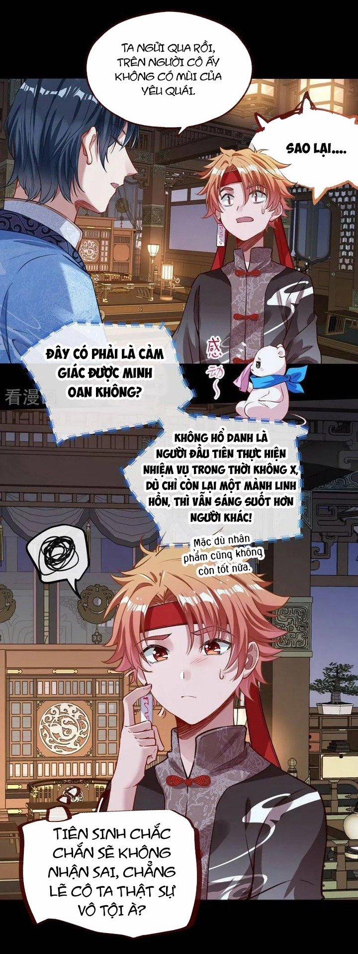 Vạn Tra Triêu Hoàng 646 trang 13