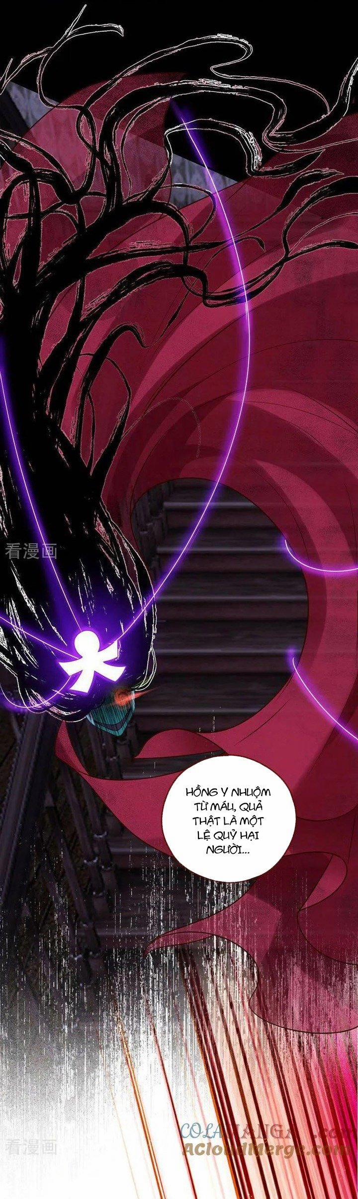 Vạn Tra Triêu Hoàng 646 trang 31