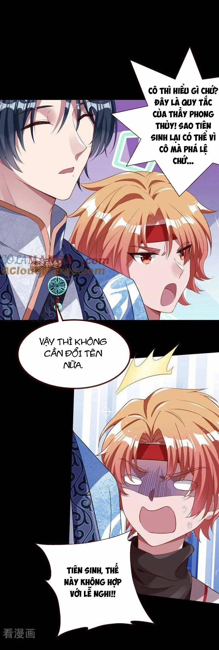 Vạn Tra Triêu Hoàng 647 trang 6