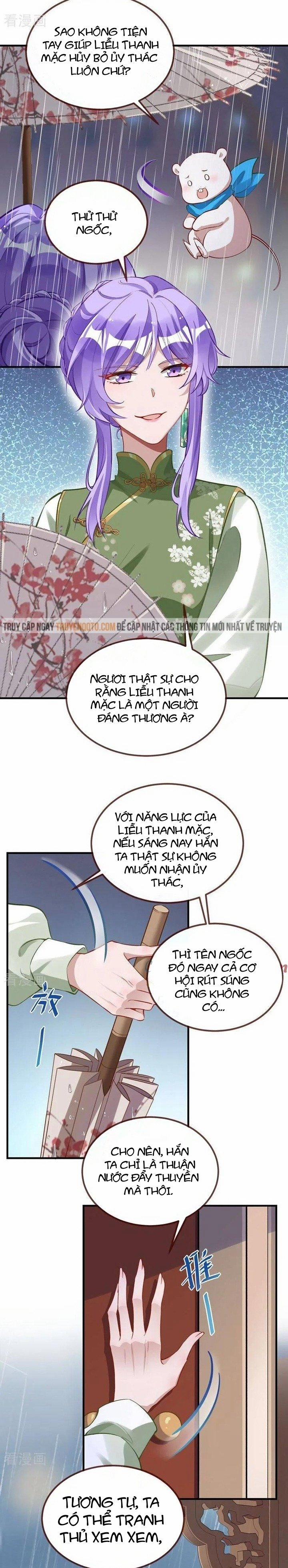 Vạn Tra Triêu Hoàng 649 trang 2