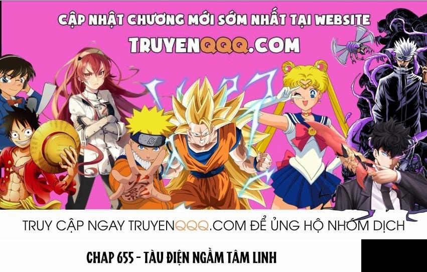 Vạn Tra Triêu Hoàng Chương 655 Trang 1