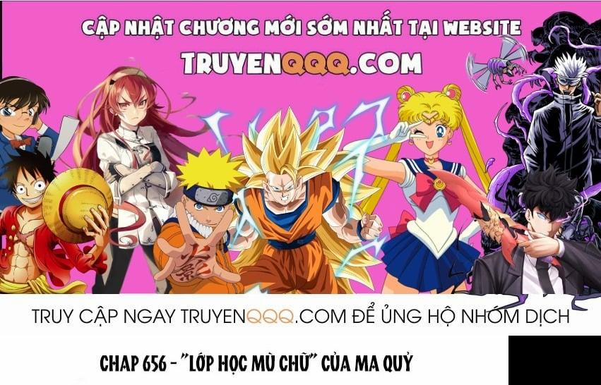 Vạn Tra Triêu Hoàng Chương 656 Trang 1