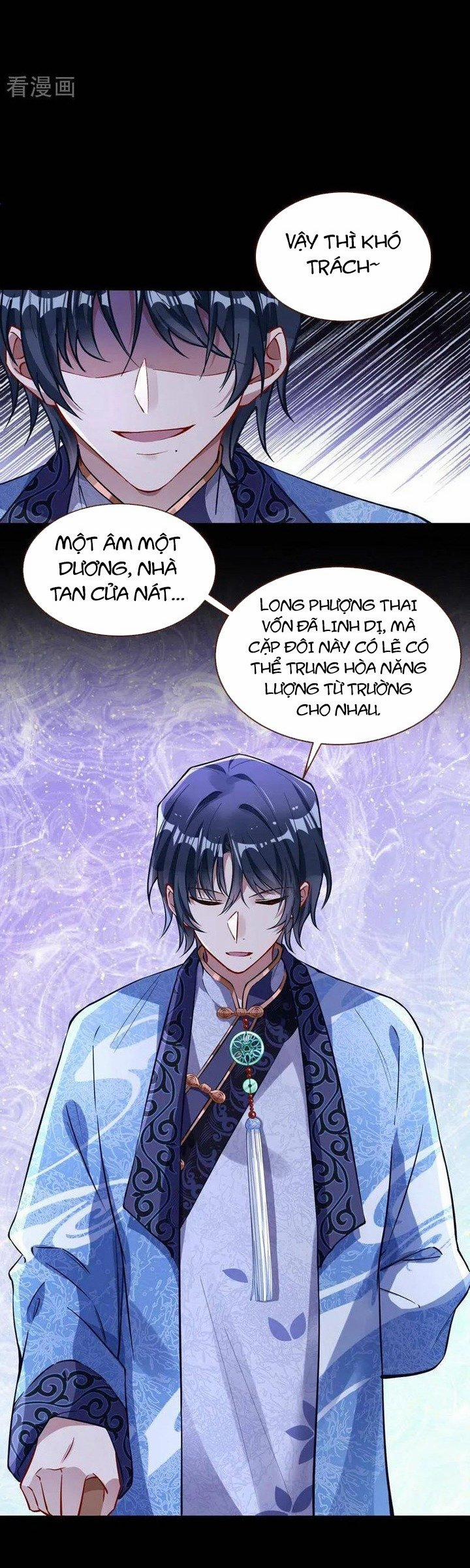 Vạn Tra Triêu Hoàng 658 trang 17