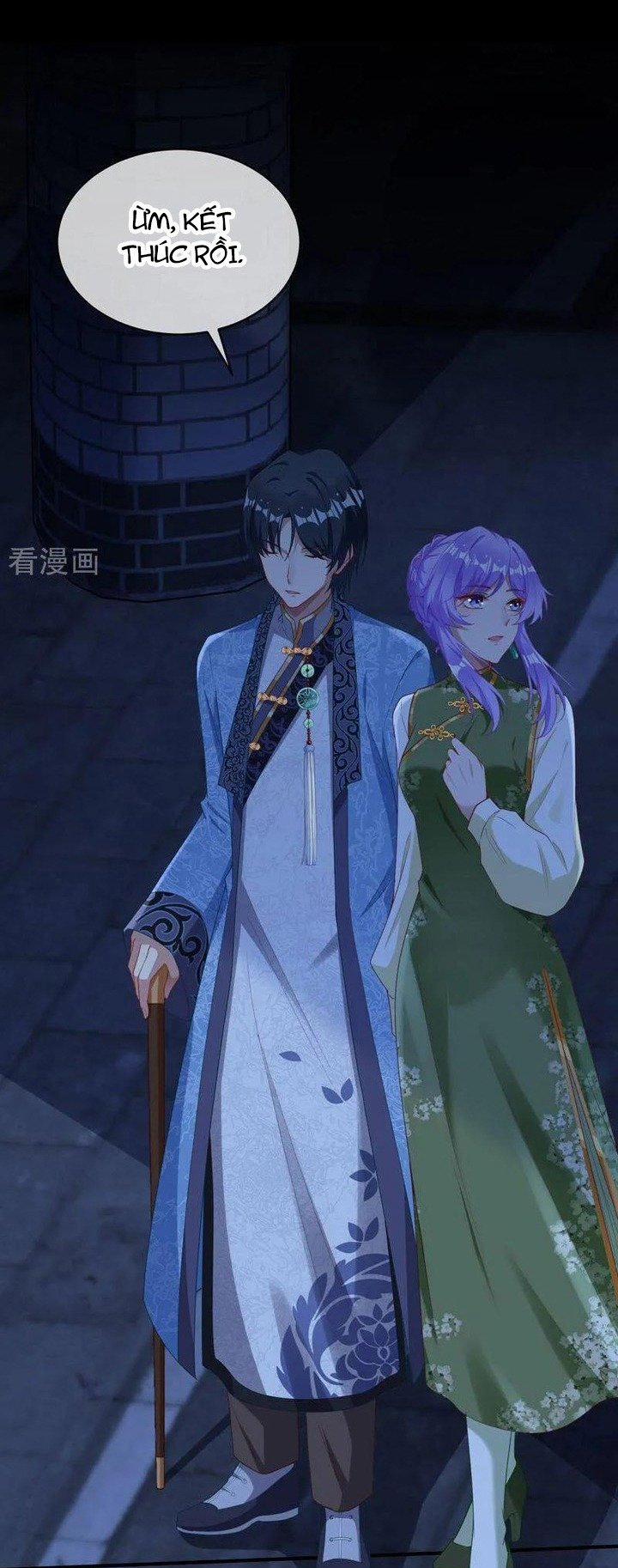 Vạn Tra Triêu Hoàng 659 trang 9