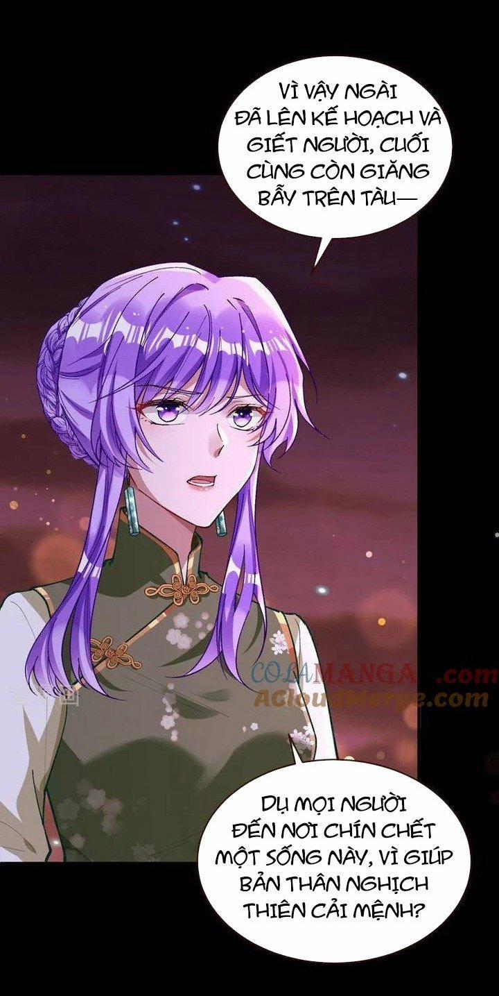 Vạn Tra Triêu Hoàng 662 trang 3