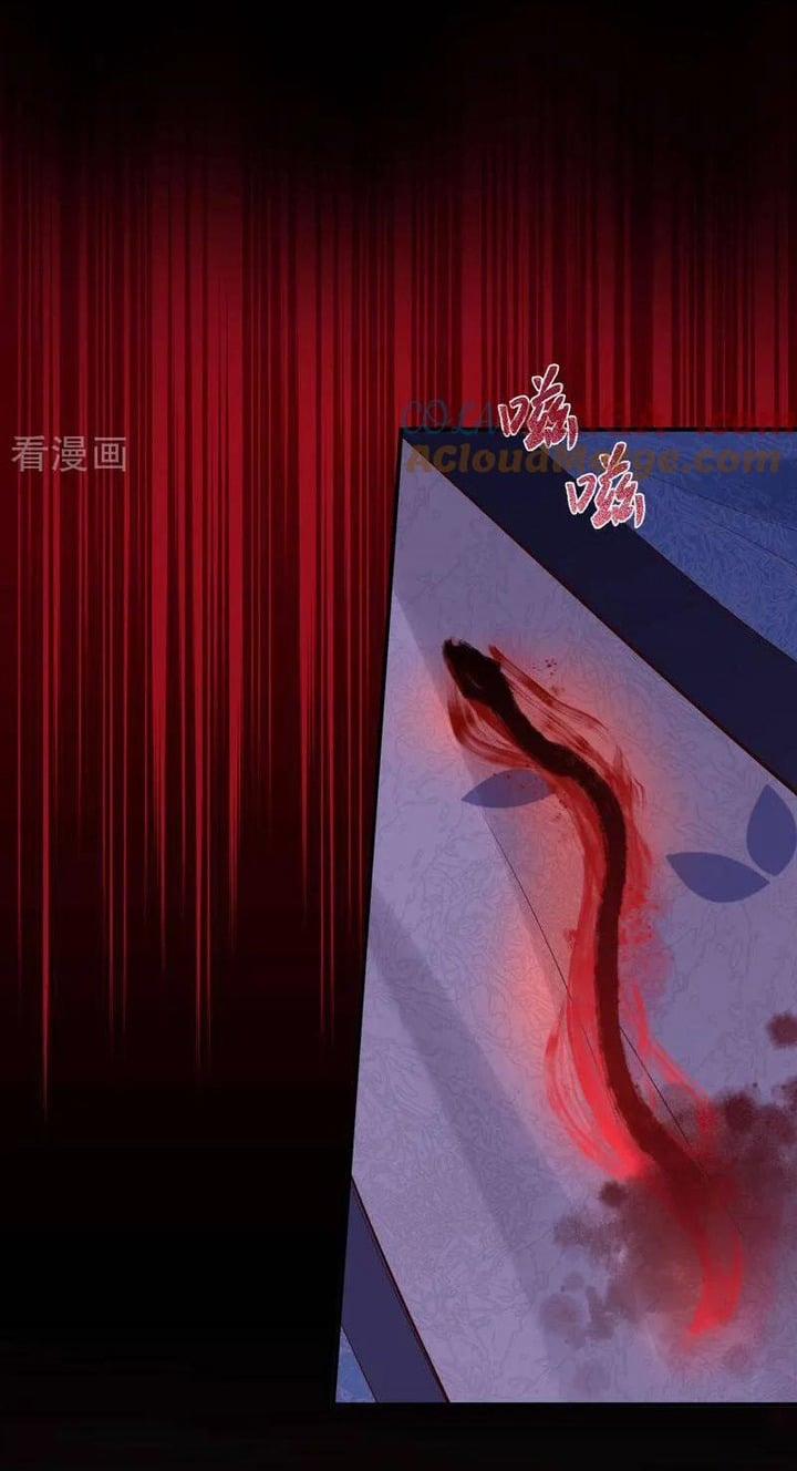 Vạn Tra Triêu Hoàng 662 trang 32